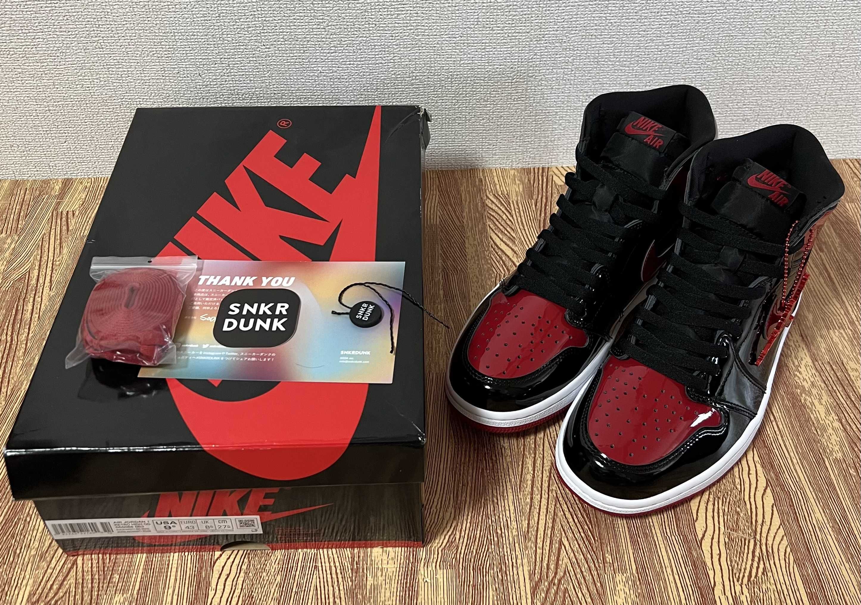 Nike Air Jordan 1 High OG "Patent Bred"