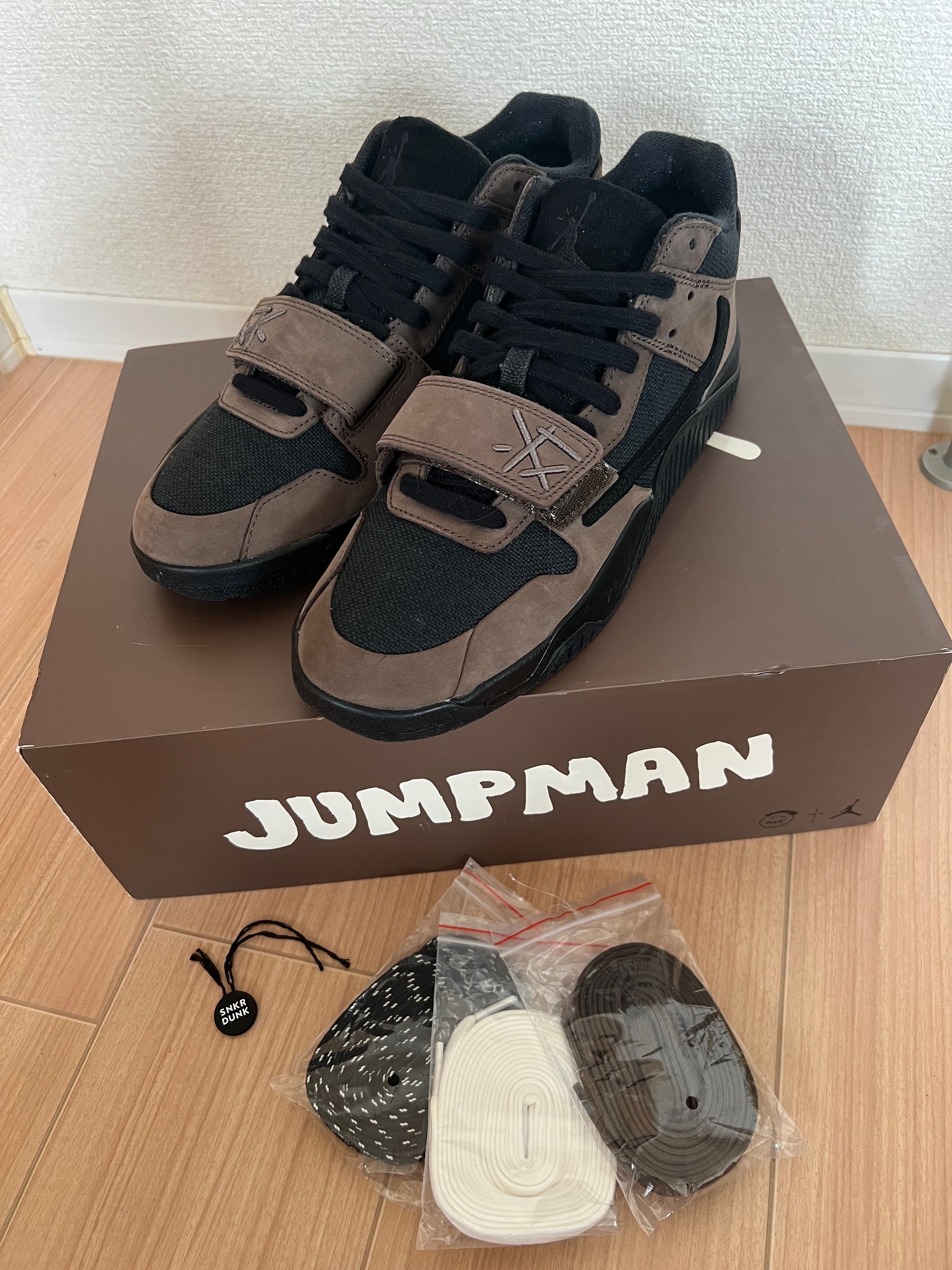Travis Scott × Nike Jordan Jumpman Jack TR CJ1 T-Rexx "Black and Dark Mocha"