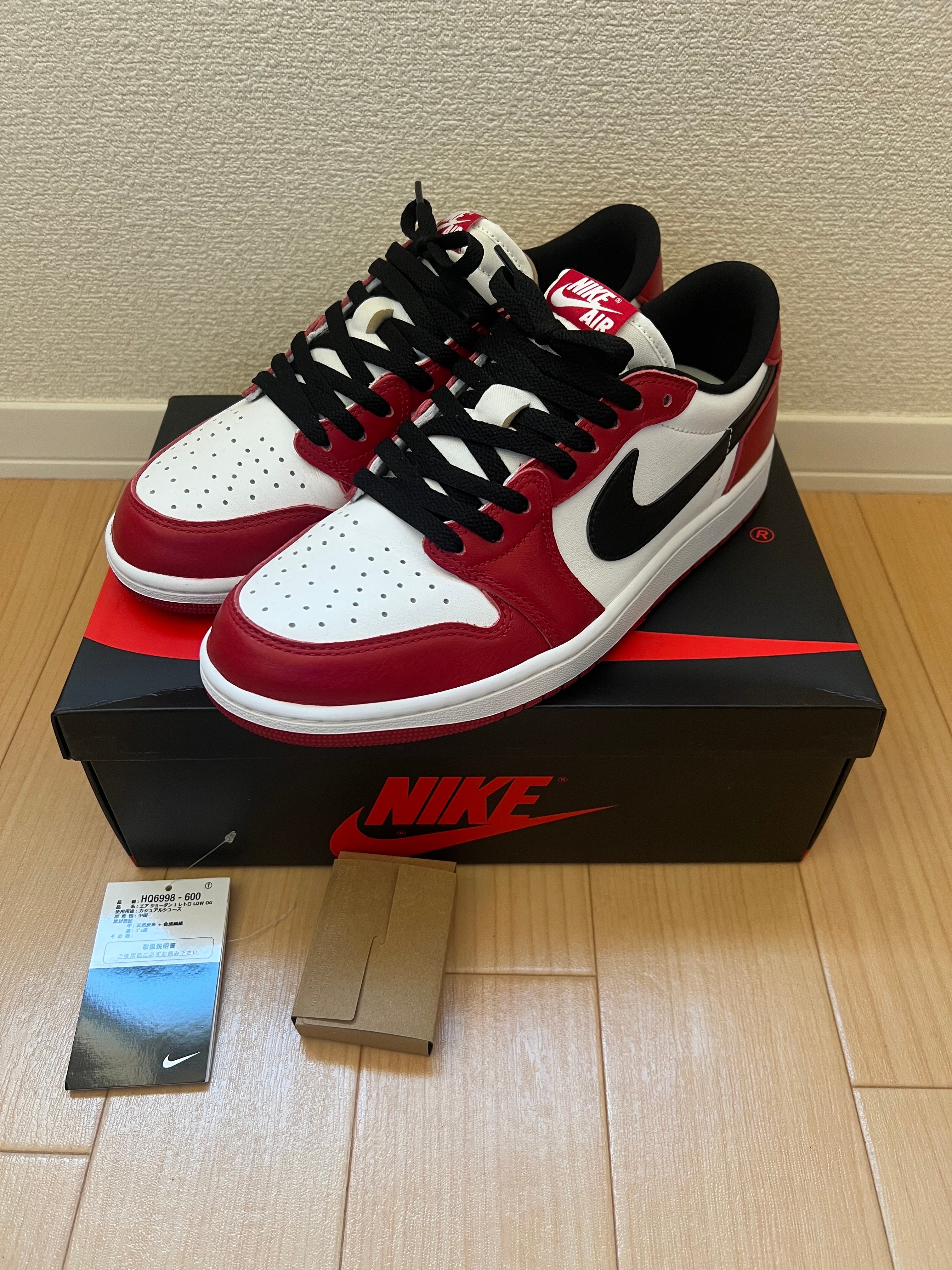 Nike Air Jordan 1 Retro Low OG "Chicago" (2025)