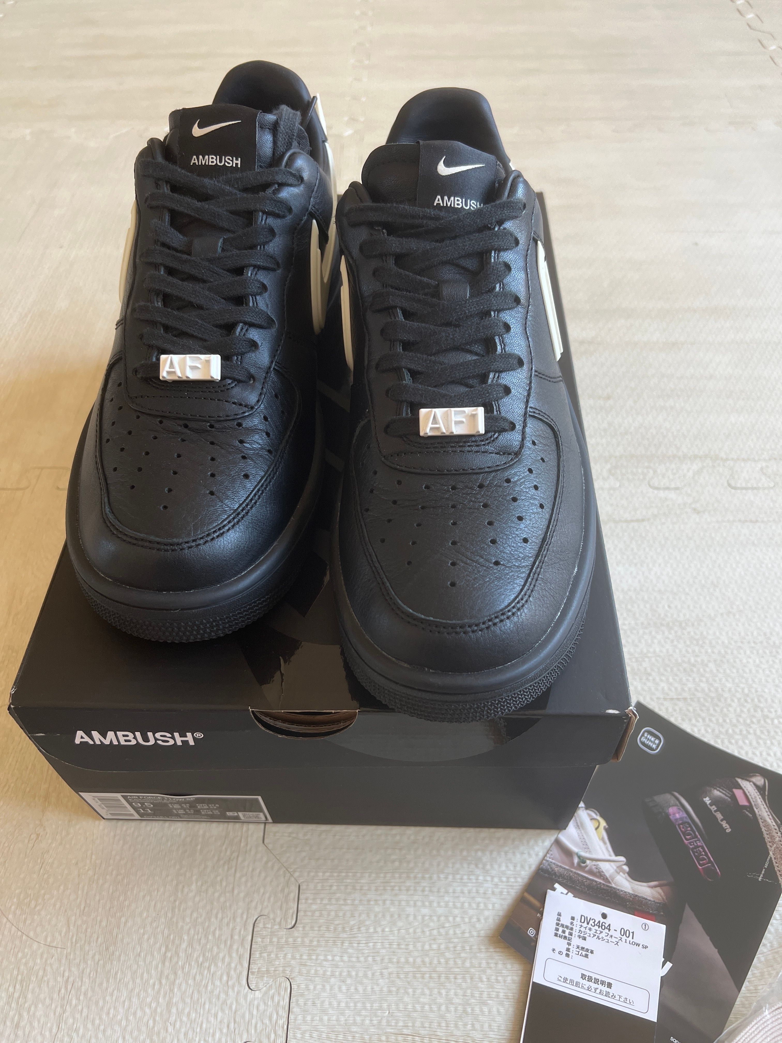AMBUSH × Nike Air Force 1 Low "Black"