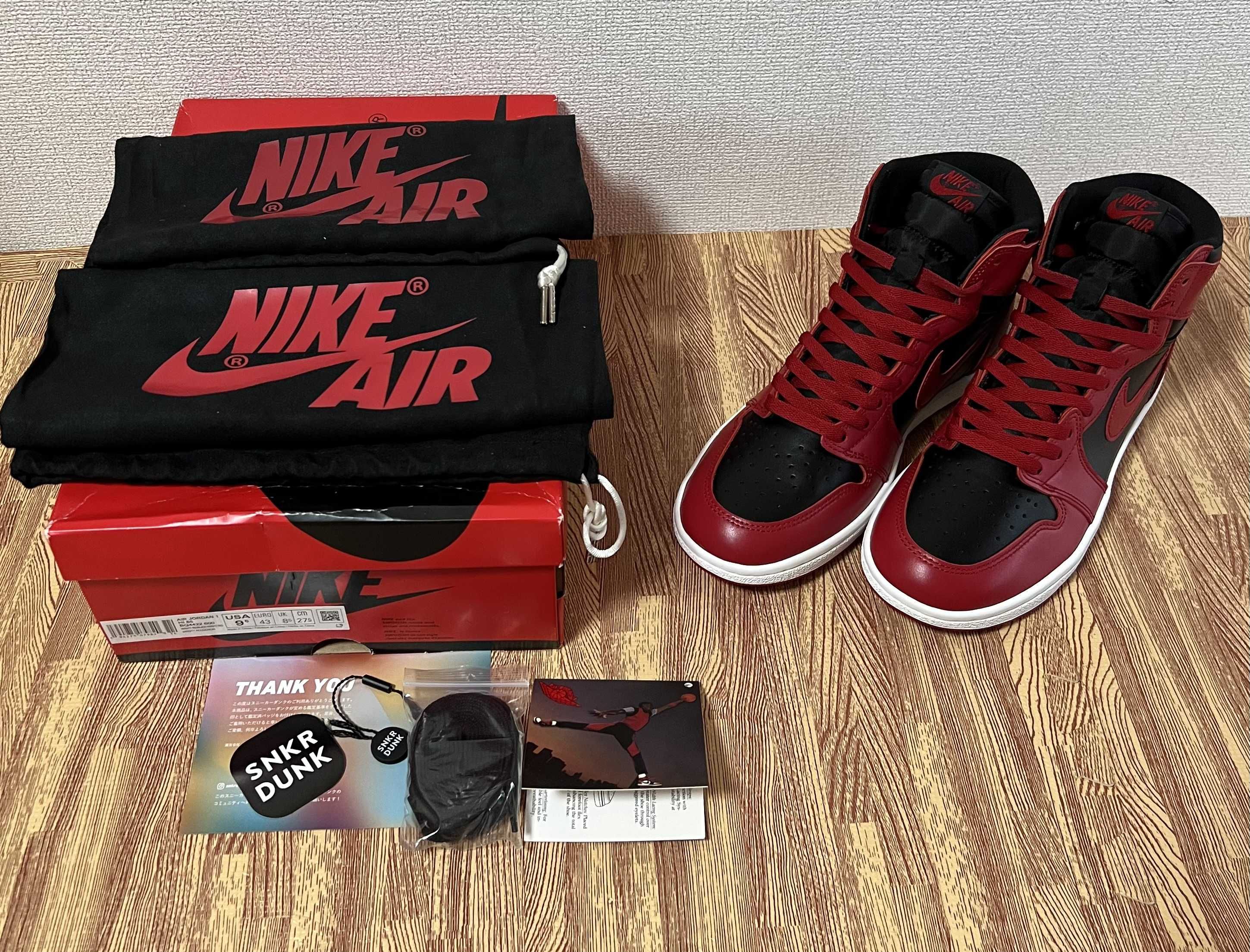 Nike Air Jordan 1 High ’85 "Varsity Red"