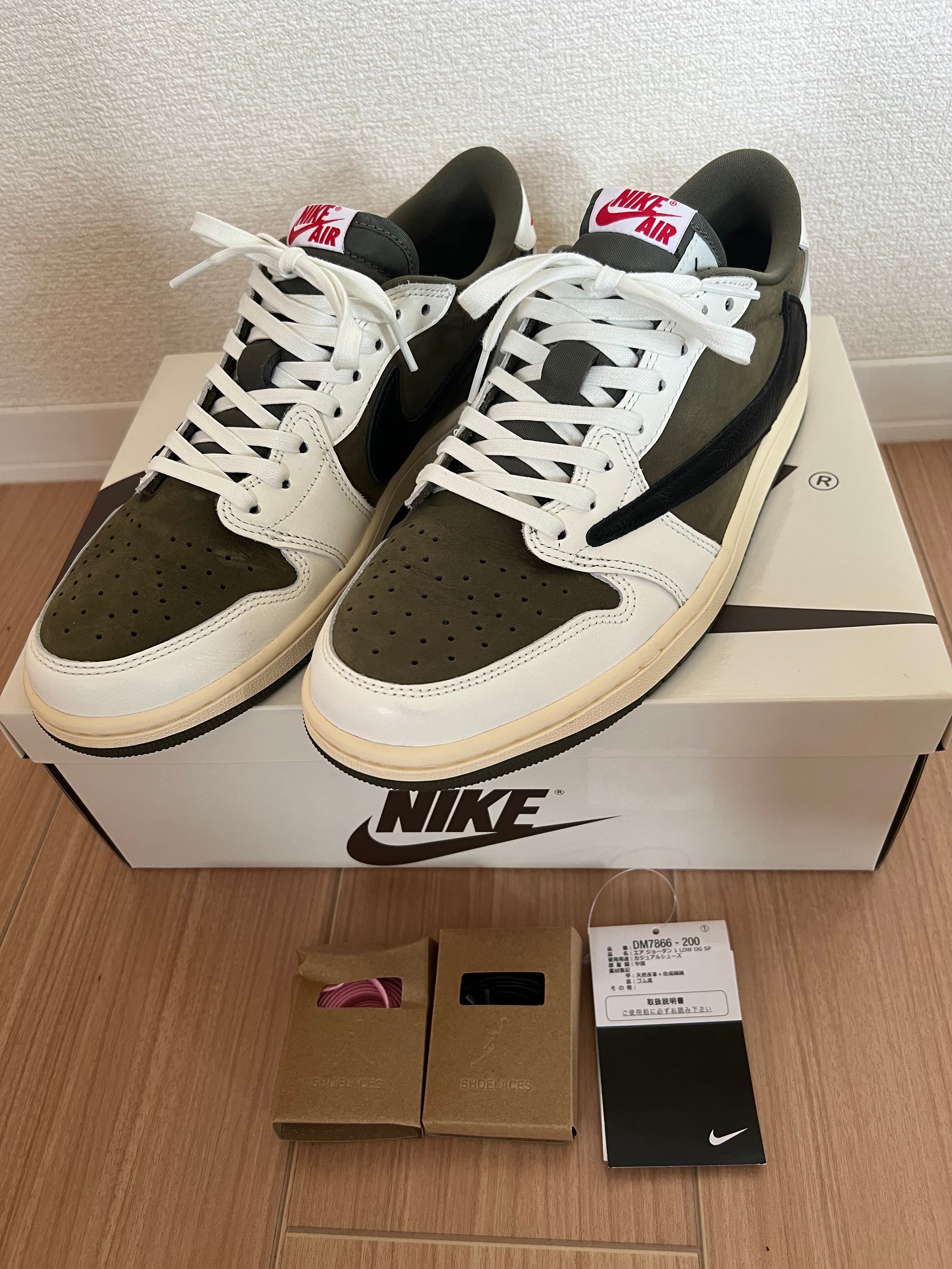 Travis Scott × Nike Air Jordan 1 Low OG SP "Reverse Olive"