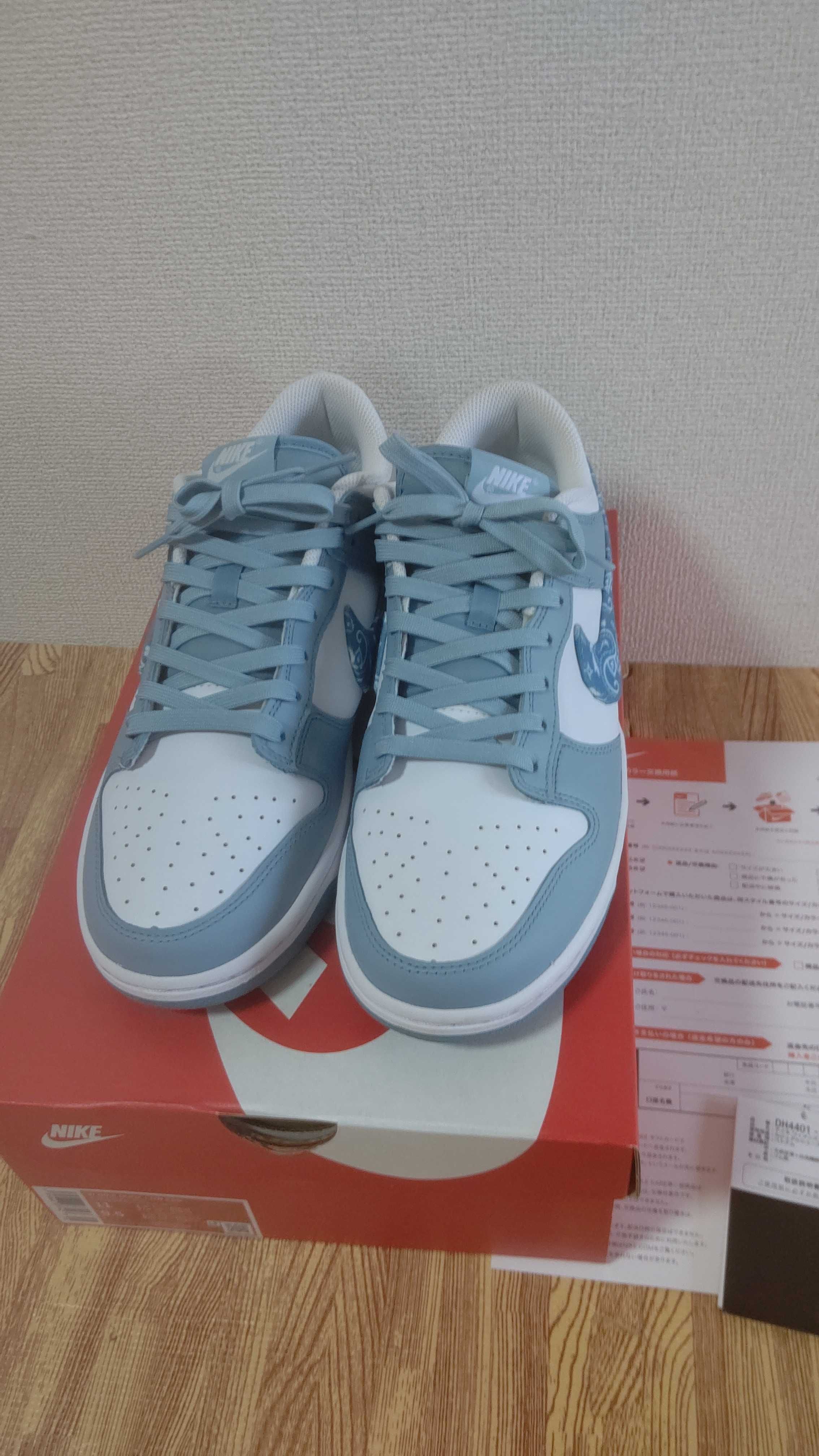 Nike Women's Dunk Low ESS "Blue Paisley"