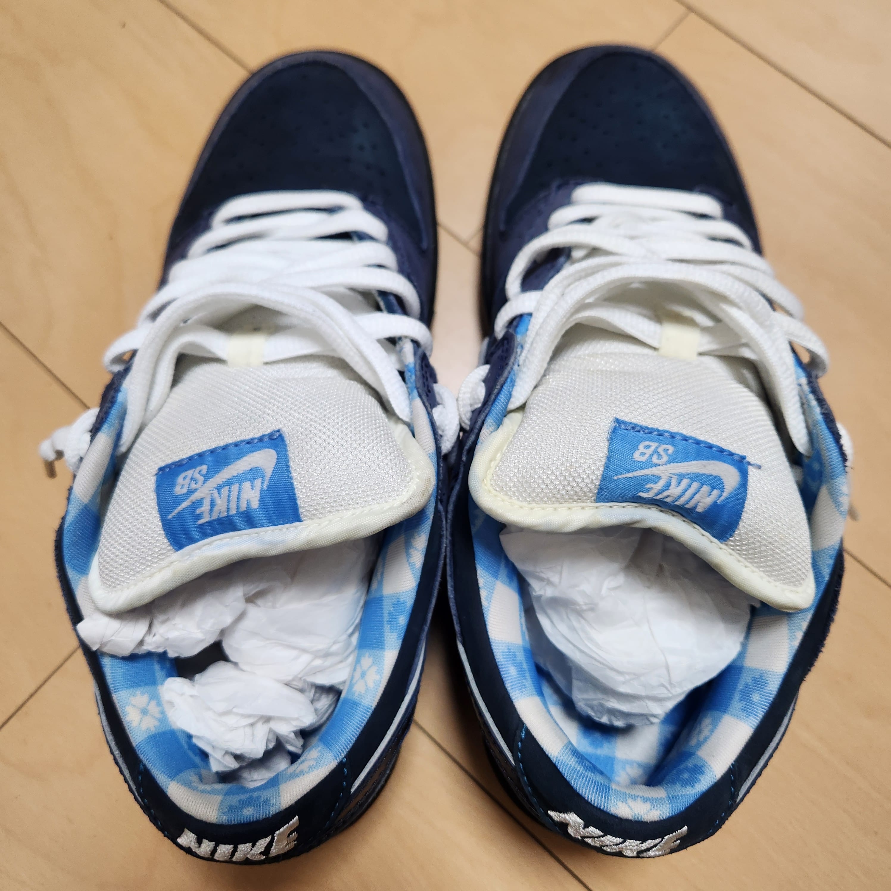 Nike SB Dunk Low "Blue Lobster"