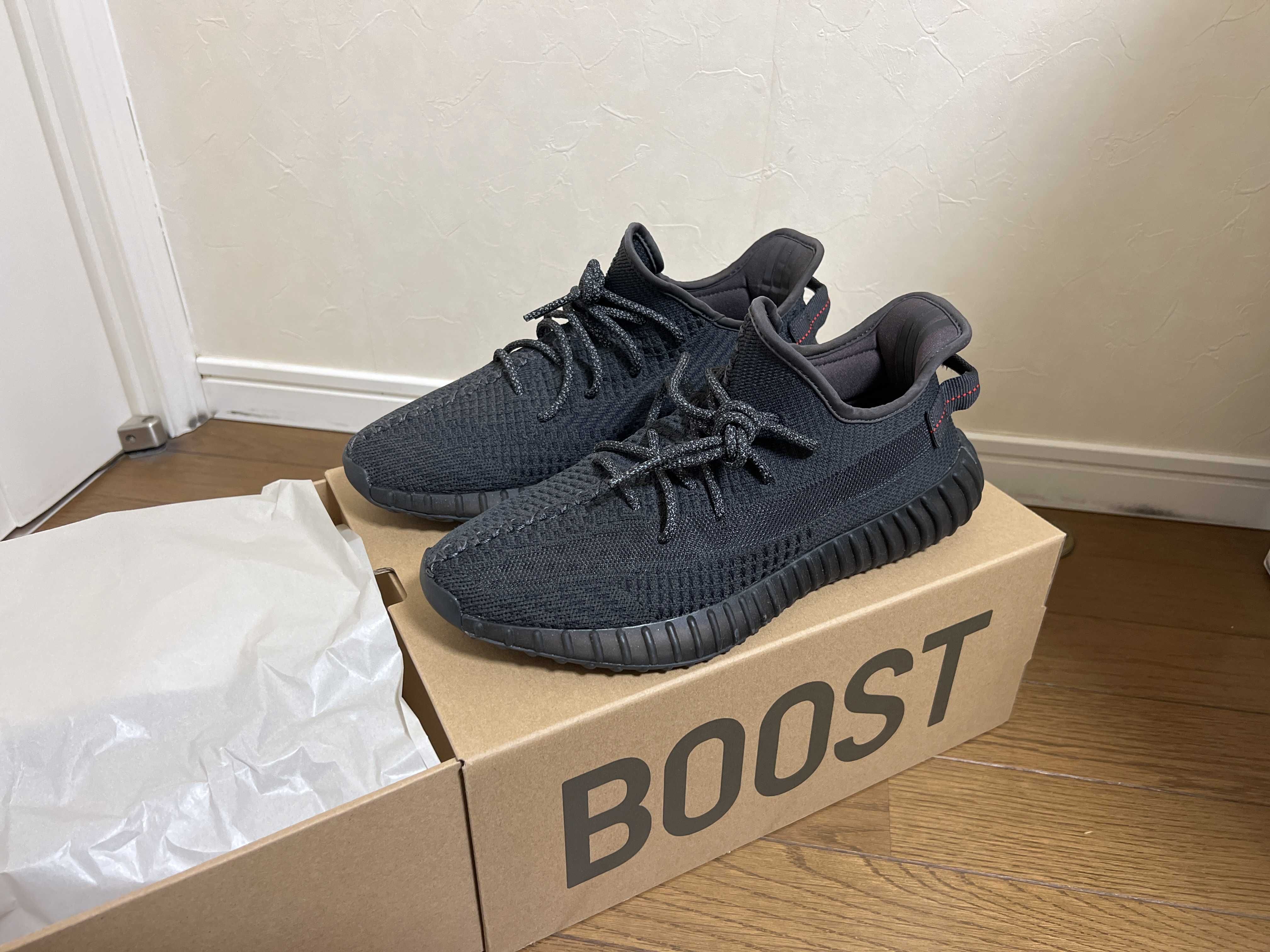 adidas YEEZY Boost 350 V2 "Black"