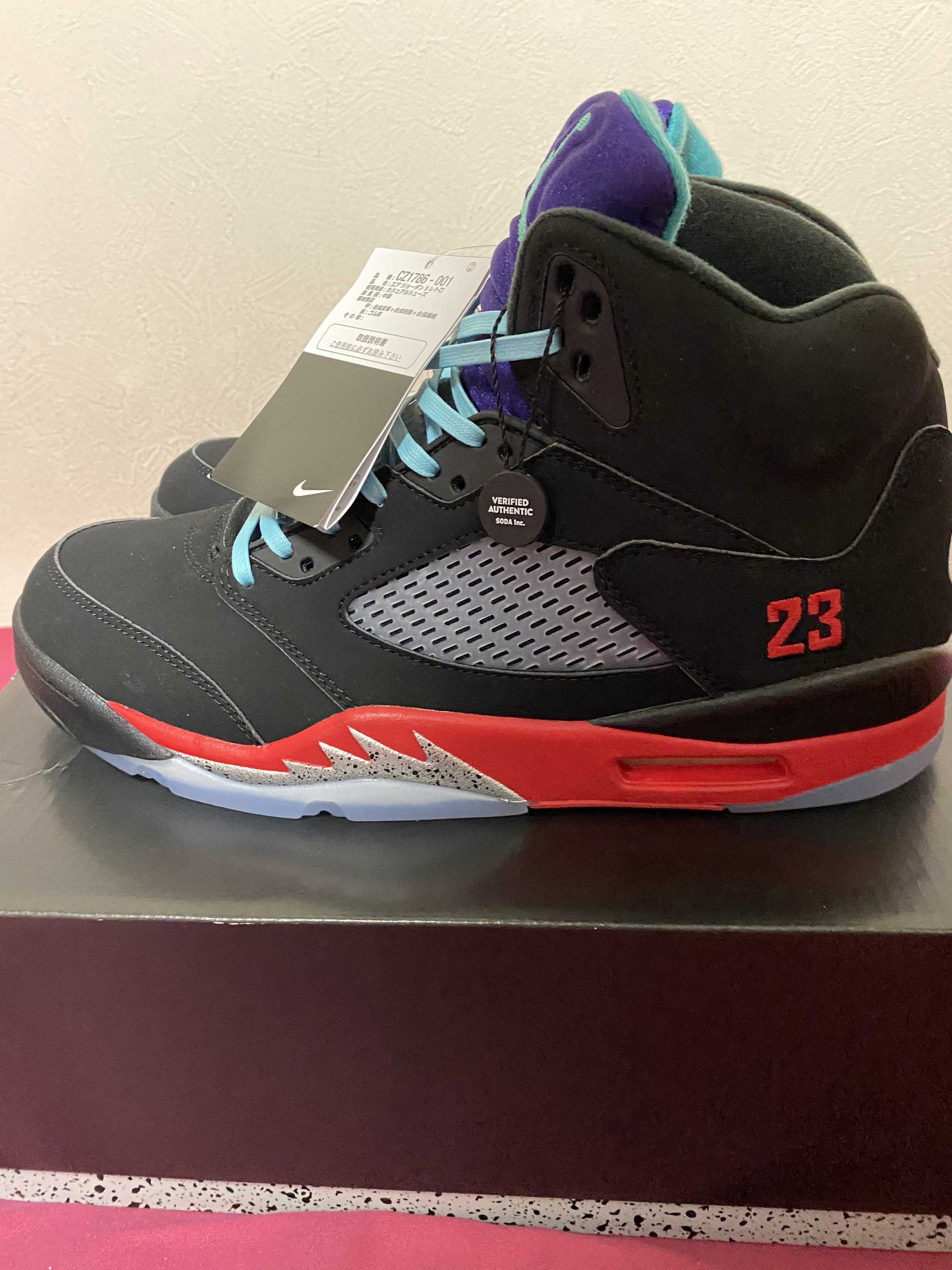 Nike Air Jordan 5 Retro "Top3" 