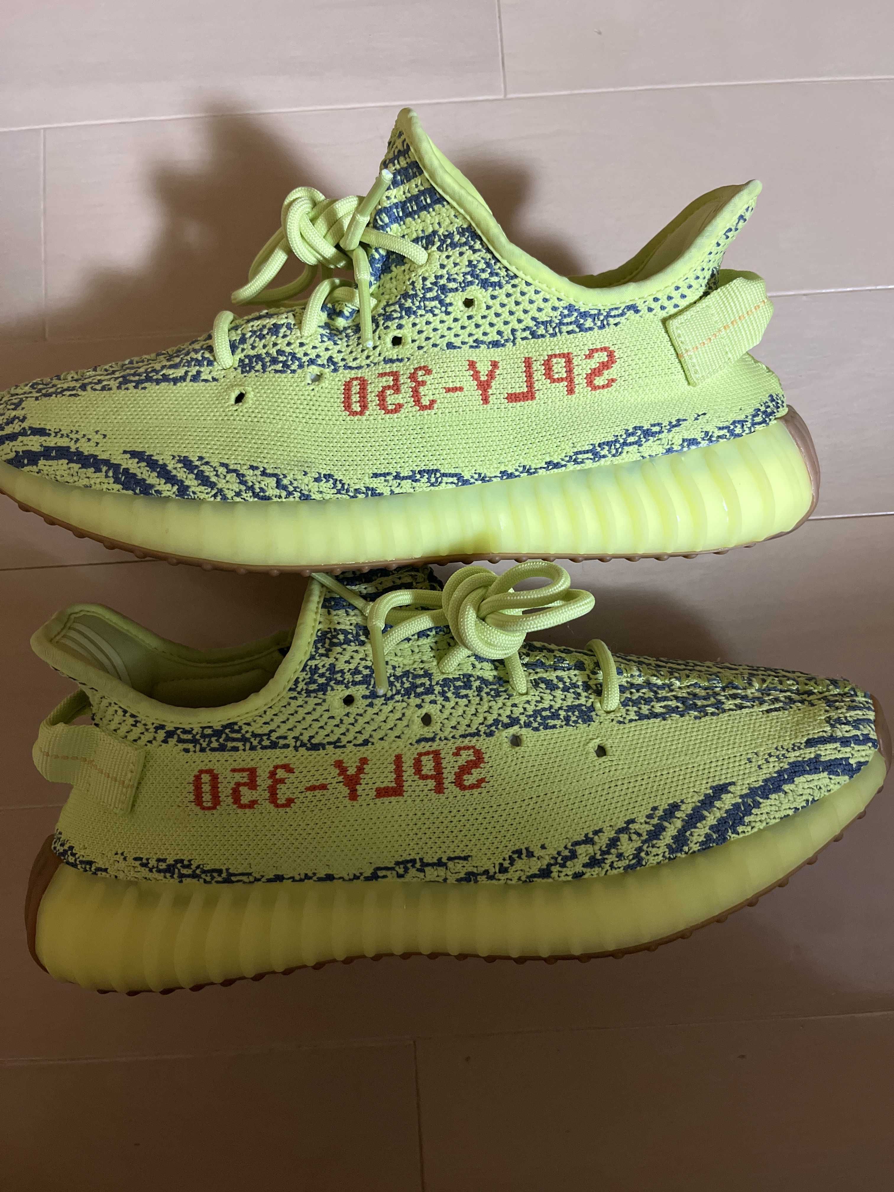 adidas Yeezy Boost 350 V2 "Semi Frozen Yellow"