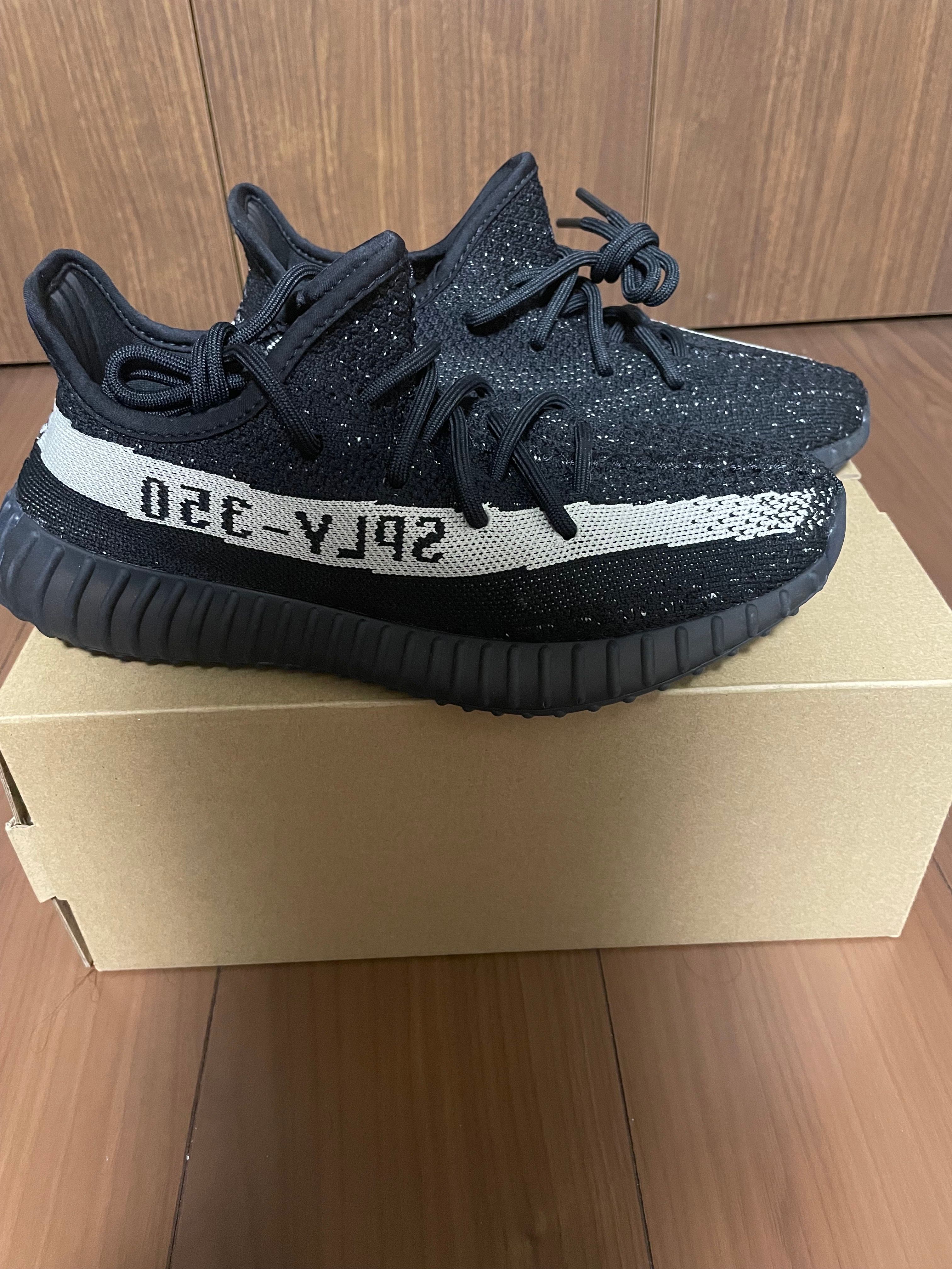 adidas YEEZY Boost 350 V2 "Oreo"