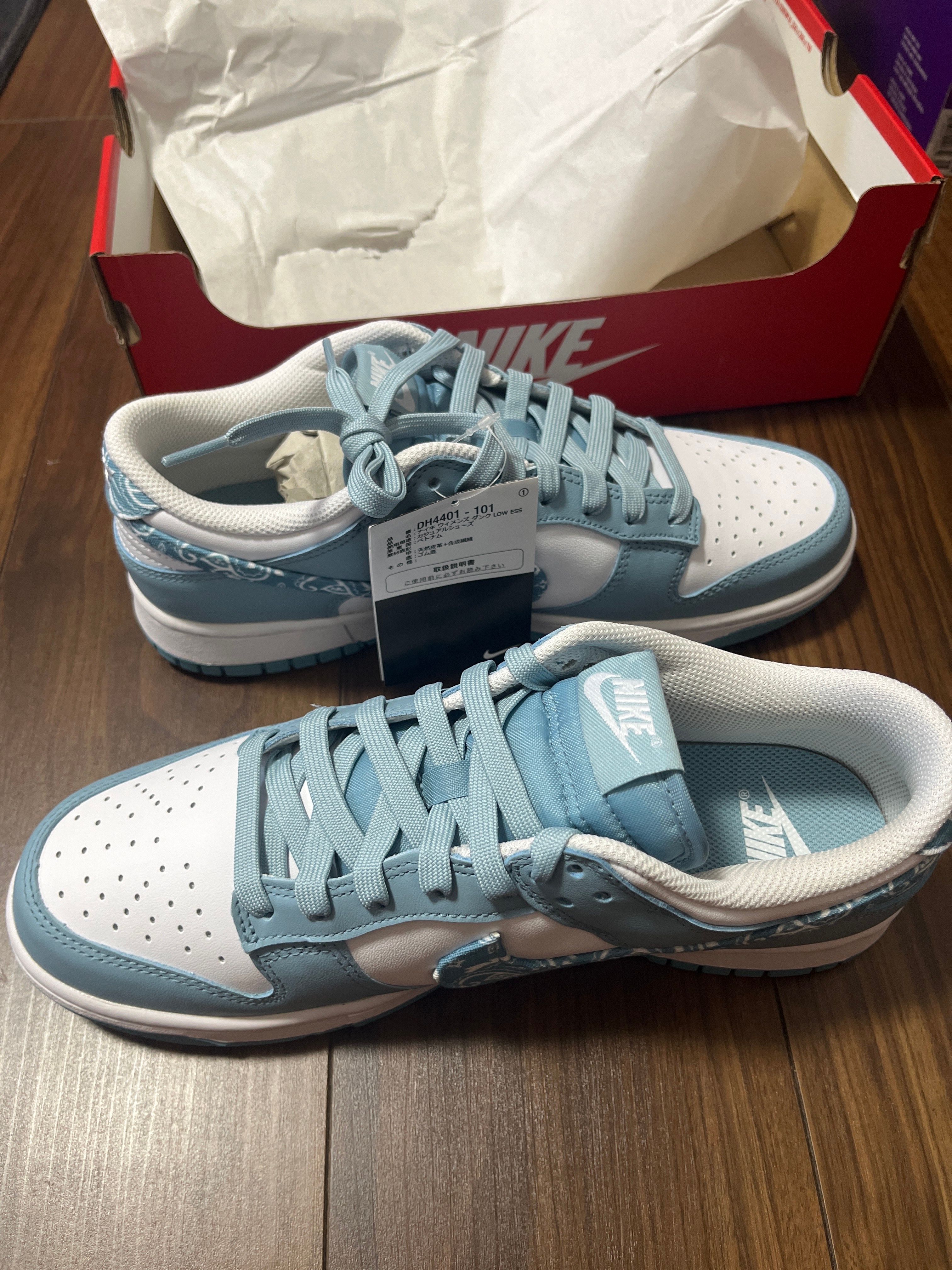 Nike Women's Dunk Low ESS "Blue Paisley"