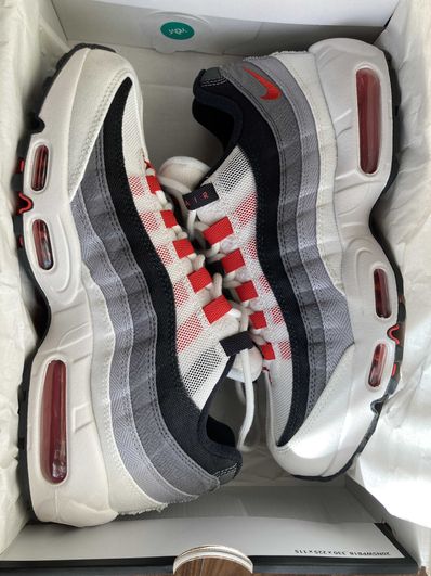 Nike Air Max 95 "Japan" (2021)