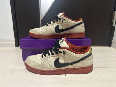 Nike SB Dunk Low Pro "Hennessy"