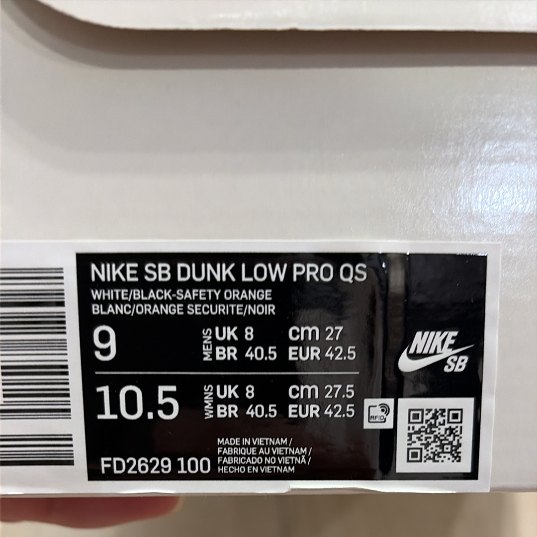 TIGHTBOOTH × Nike SB Dunk Low Pro QS "Black and White"