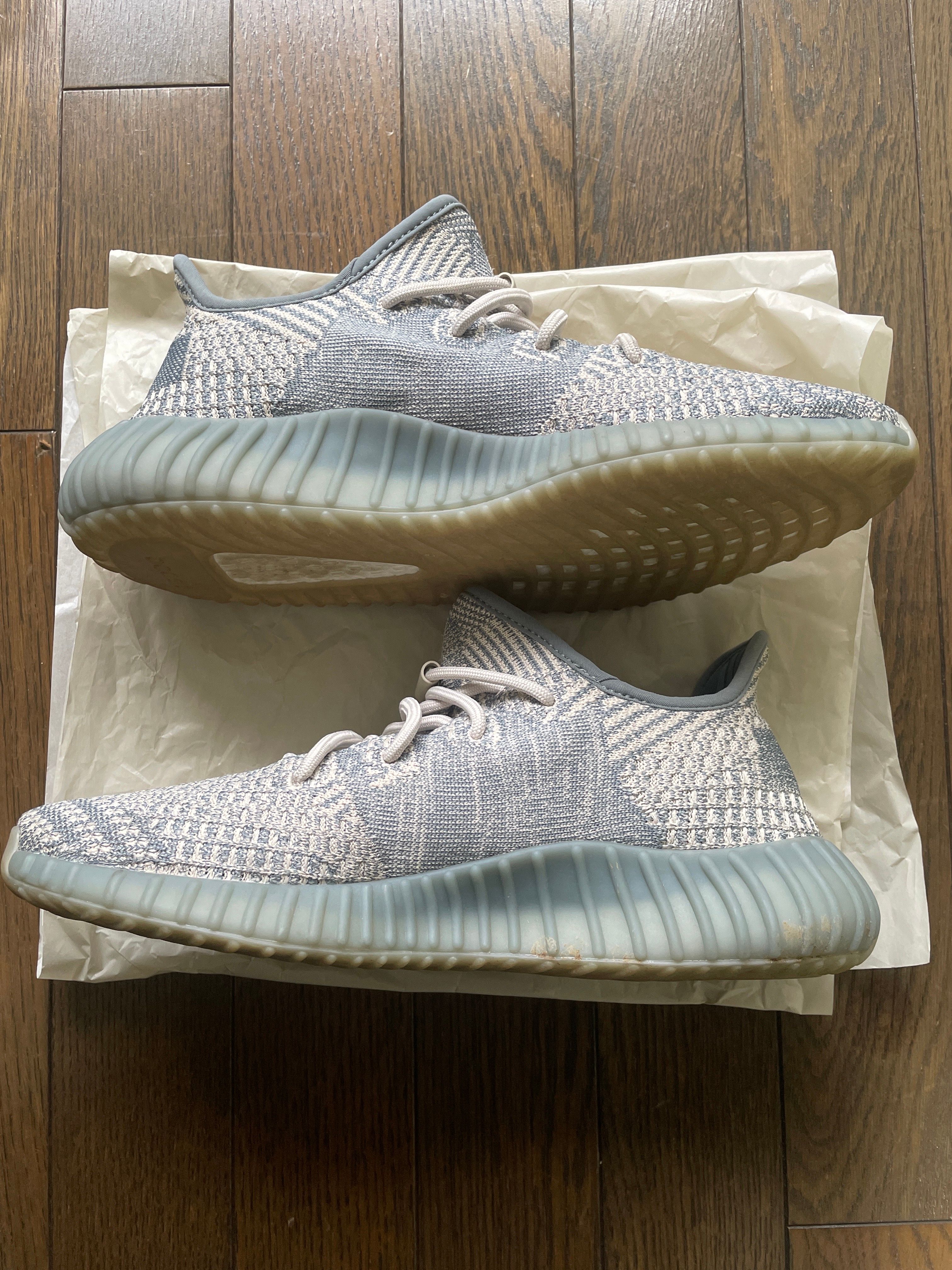 adidas YEEZY Boost 350 V2 "Israfil"