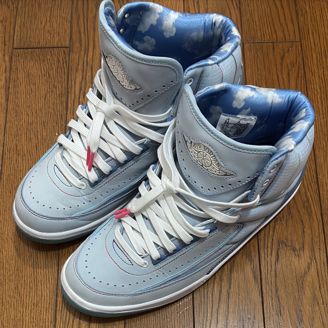 J Balvin × Nike Air Jordan 2 Retro SP "Celestine Blue/White/Multi Color"