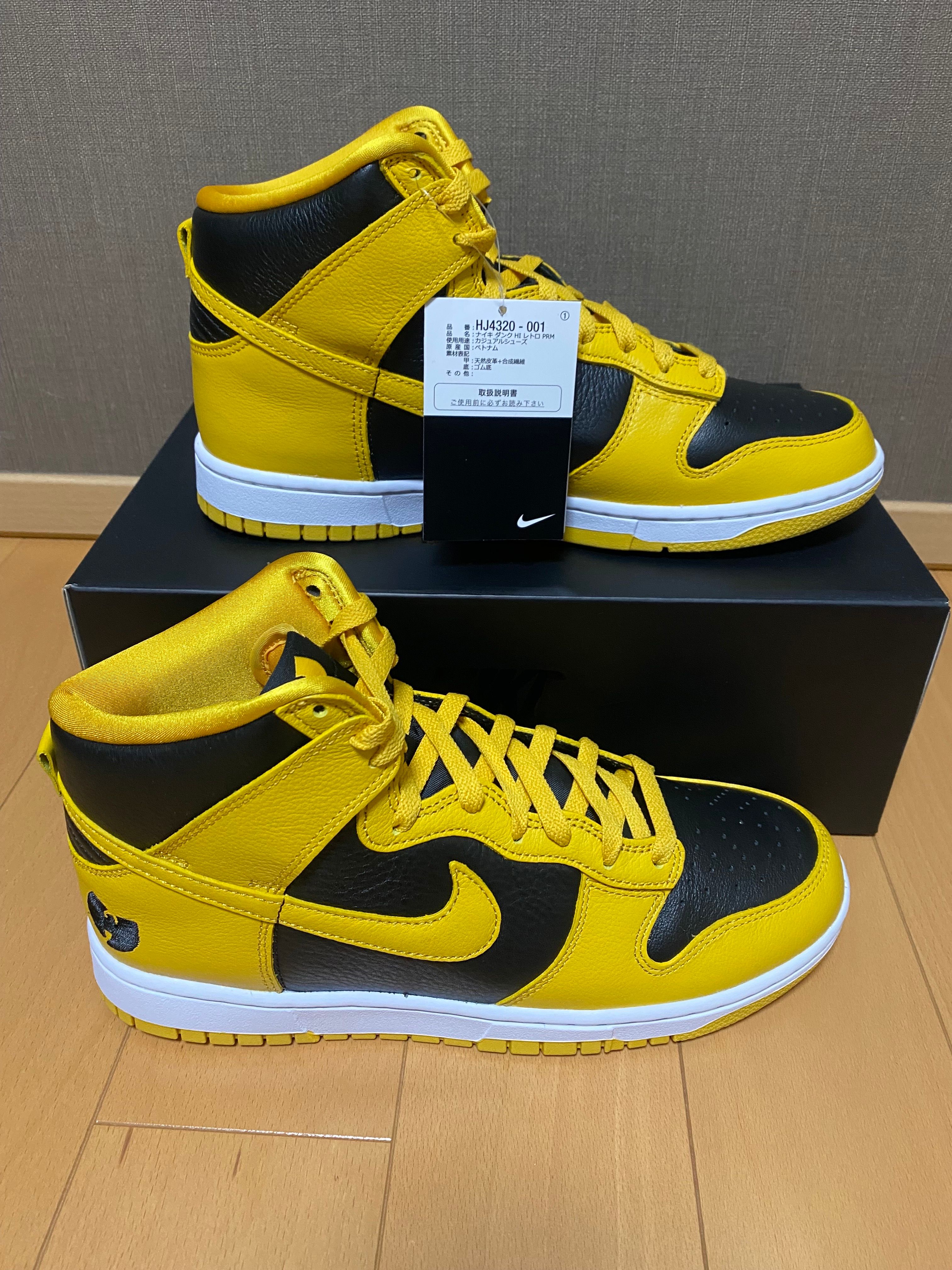 Wu-Tang Clan × Nike Dunk High Retro PRM "Black and Pollen"