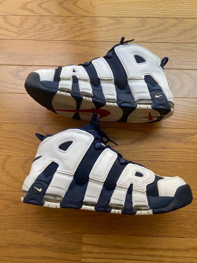 Nike Air More Uptempo "Olympic" (2020)