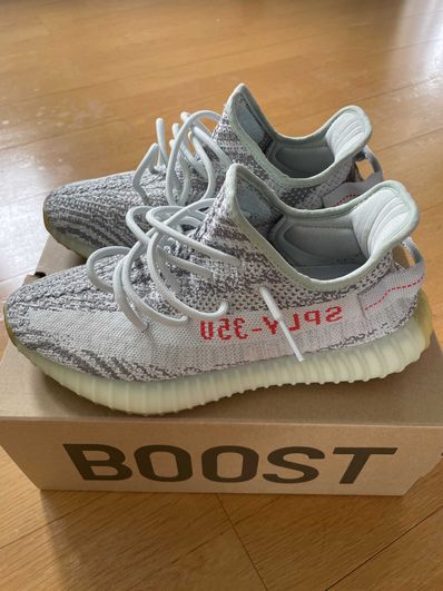 adidas YEEZY Boost 350 V2 "Blue Tint"
