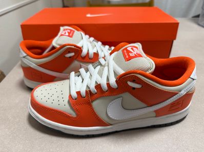 Nike SB Dunk Low "Orange Box"