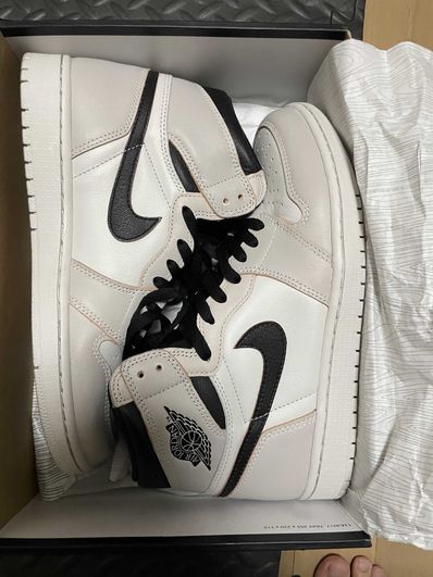 Nike SB × Air Jordan 1 High OG "NYC To Paris"