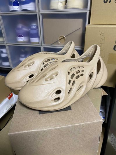 adidas YEEZY Foam Runner "Ochre"