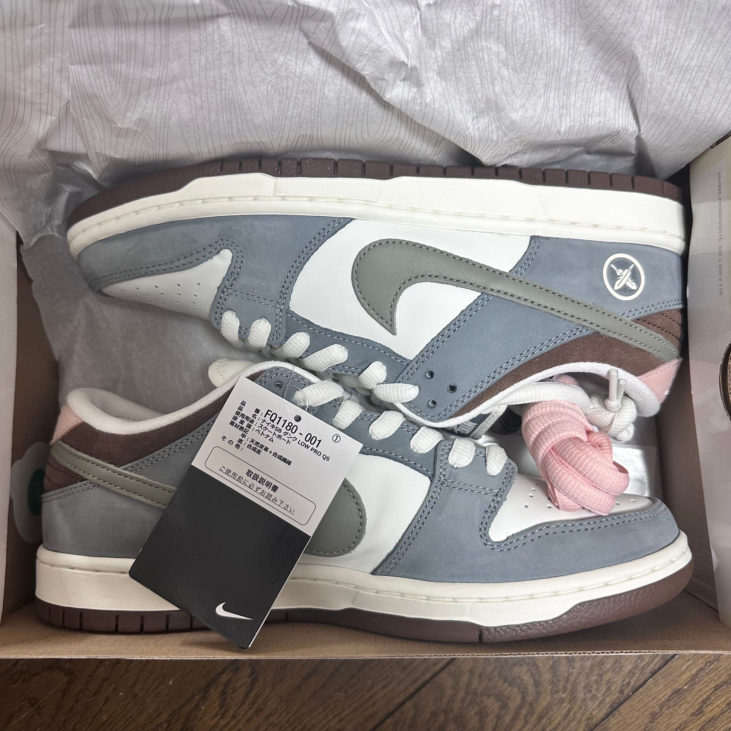 堀米 雄斗(Yuto Horigome) × Nike SB Dunk Low Pro QS "Wolf Grey"