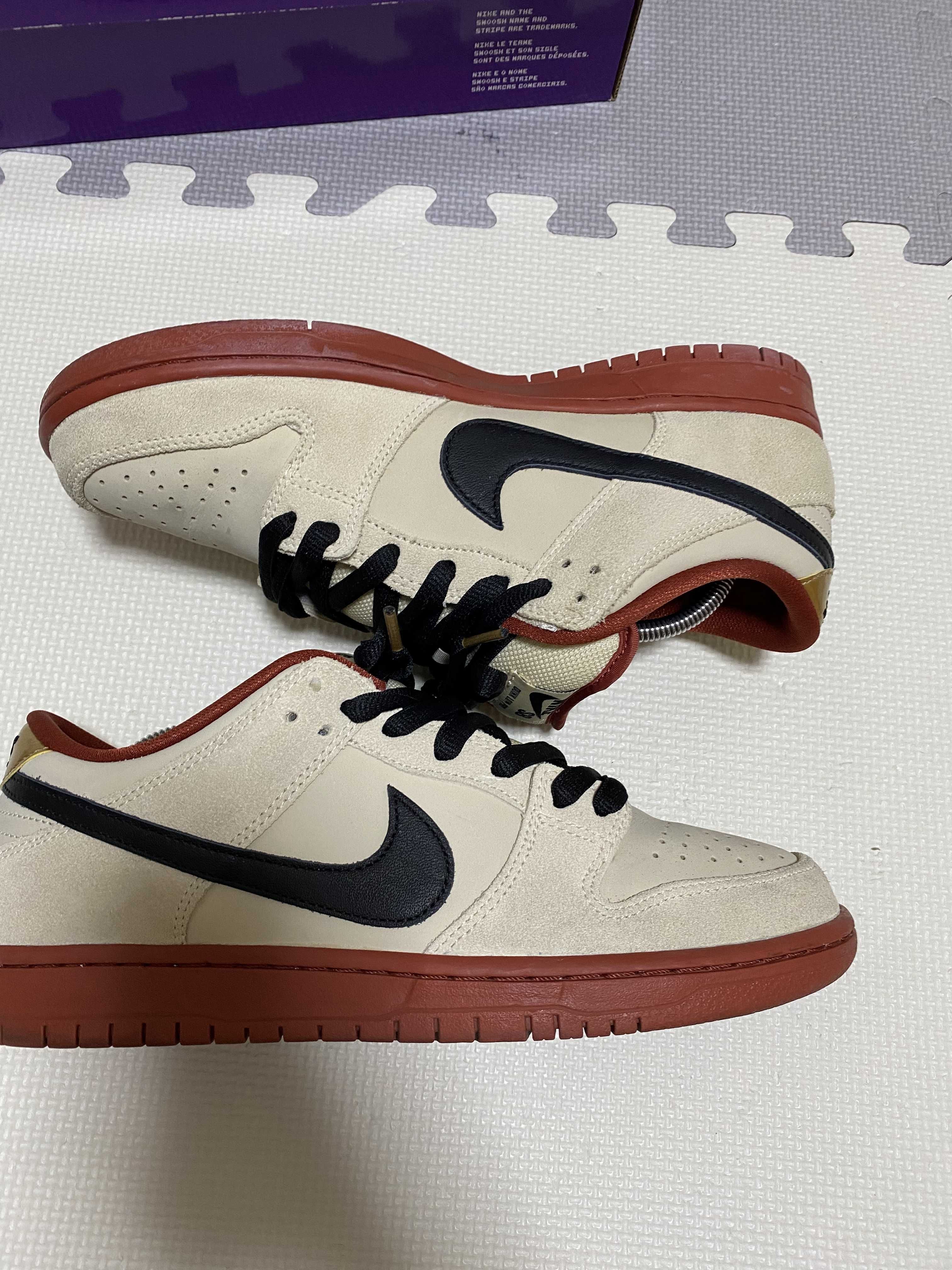 Nike SB Dunk Low Pro "Hennessy"