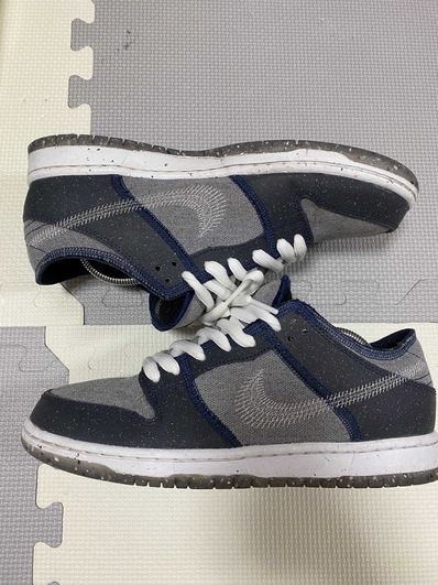 Nike SB Dunk Low PRO "Dark Grey"