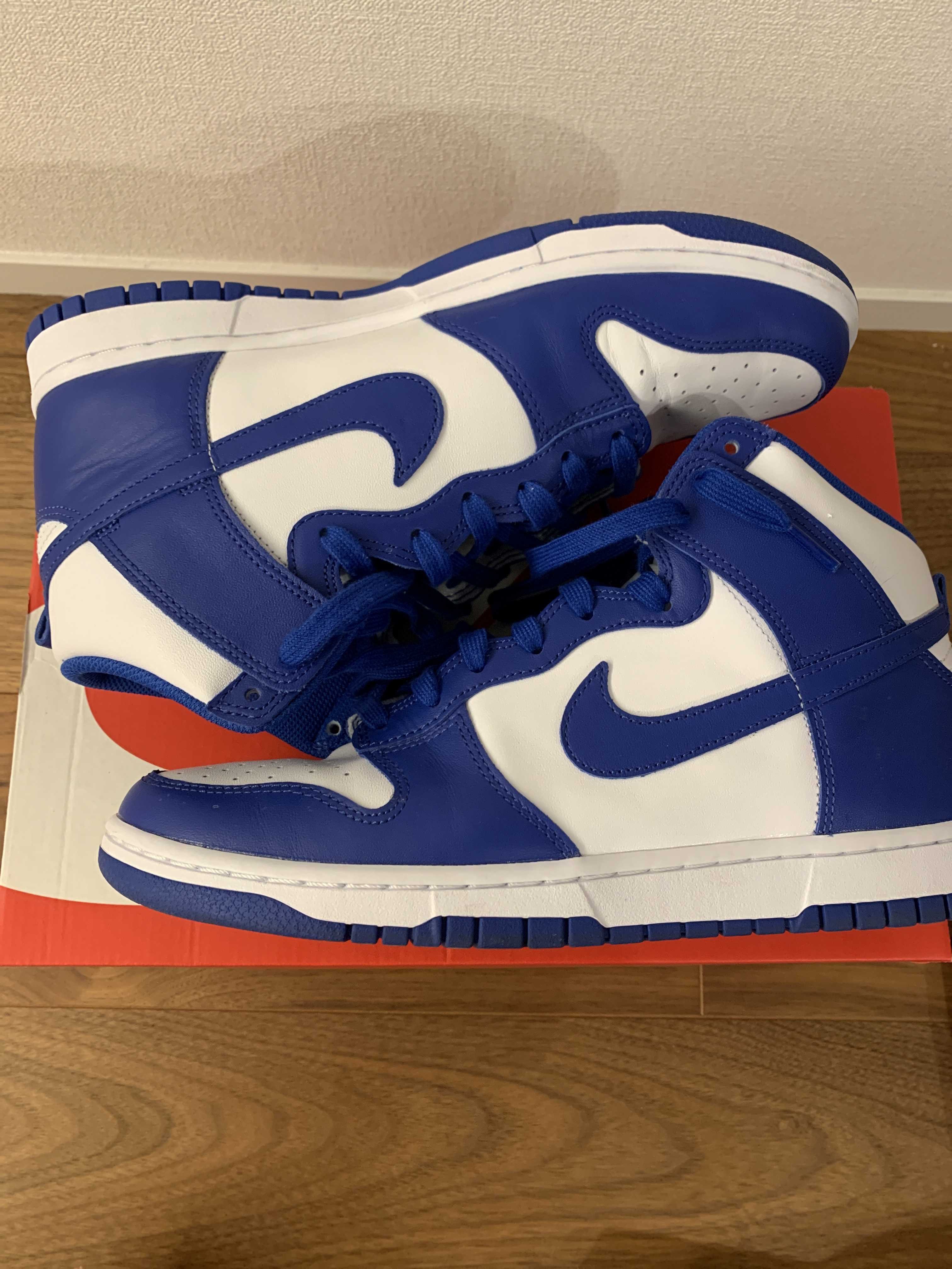 Nike Dunk High "Game Royal"