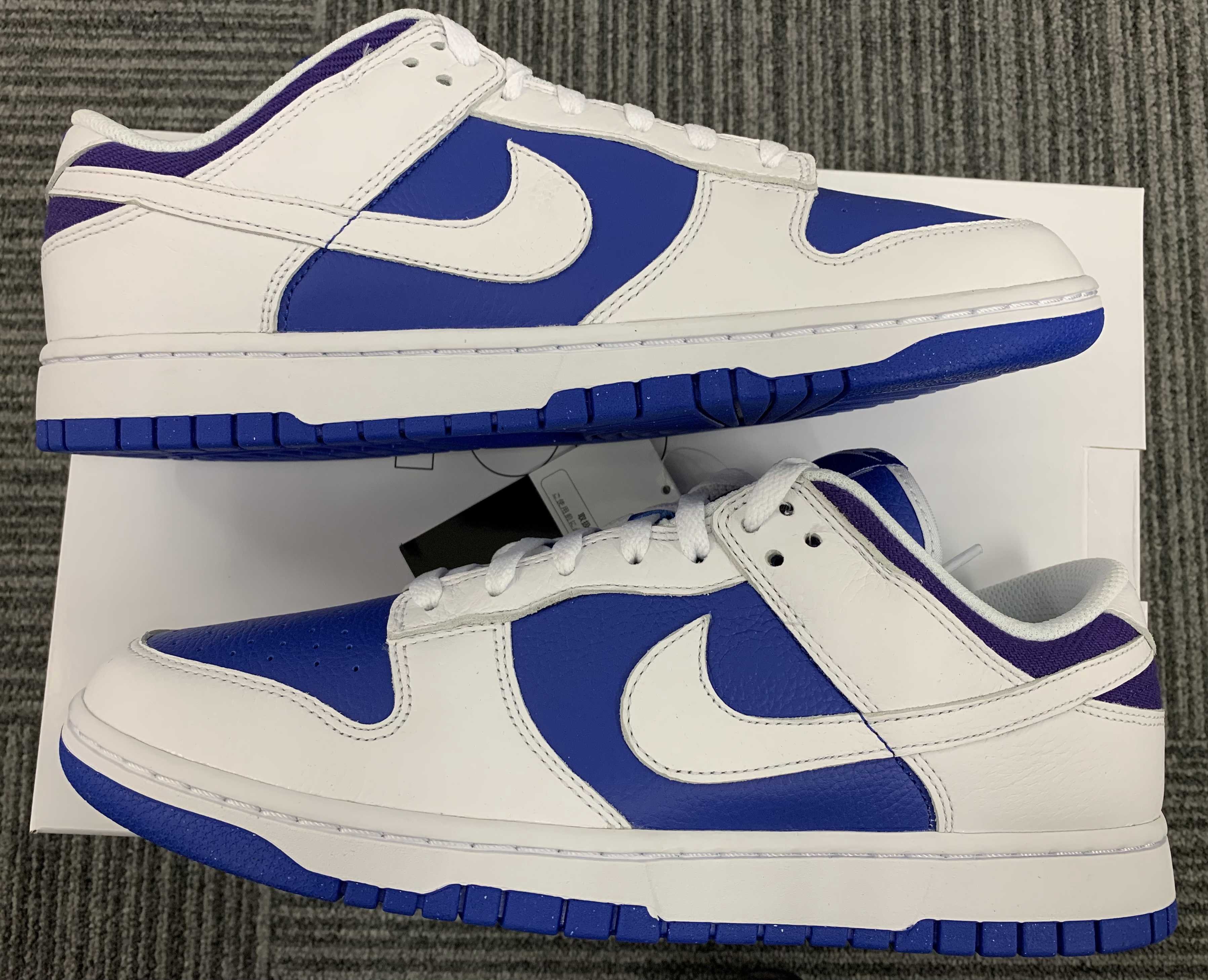 Nike Dunk Low Retro "Racer Blue and White"