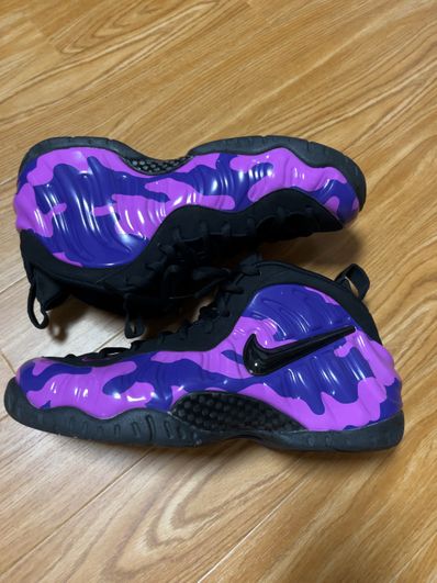 Nike Air Foamposite Pro "Purple Camo"