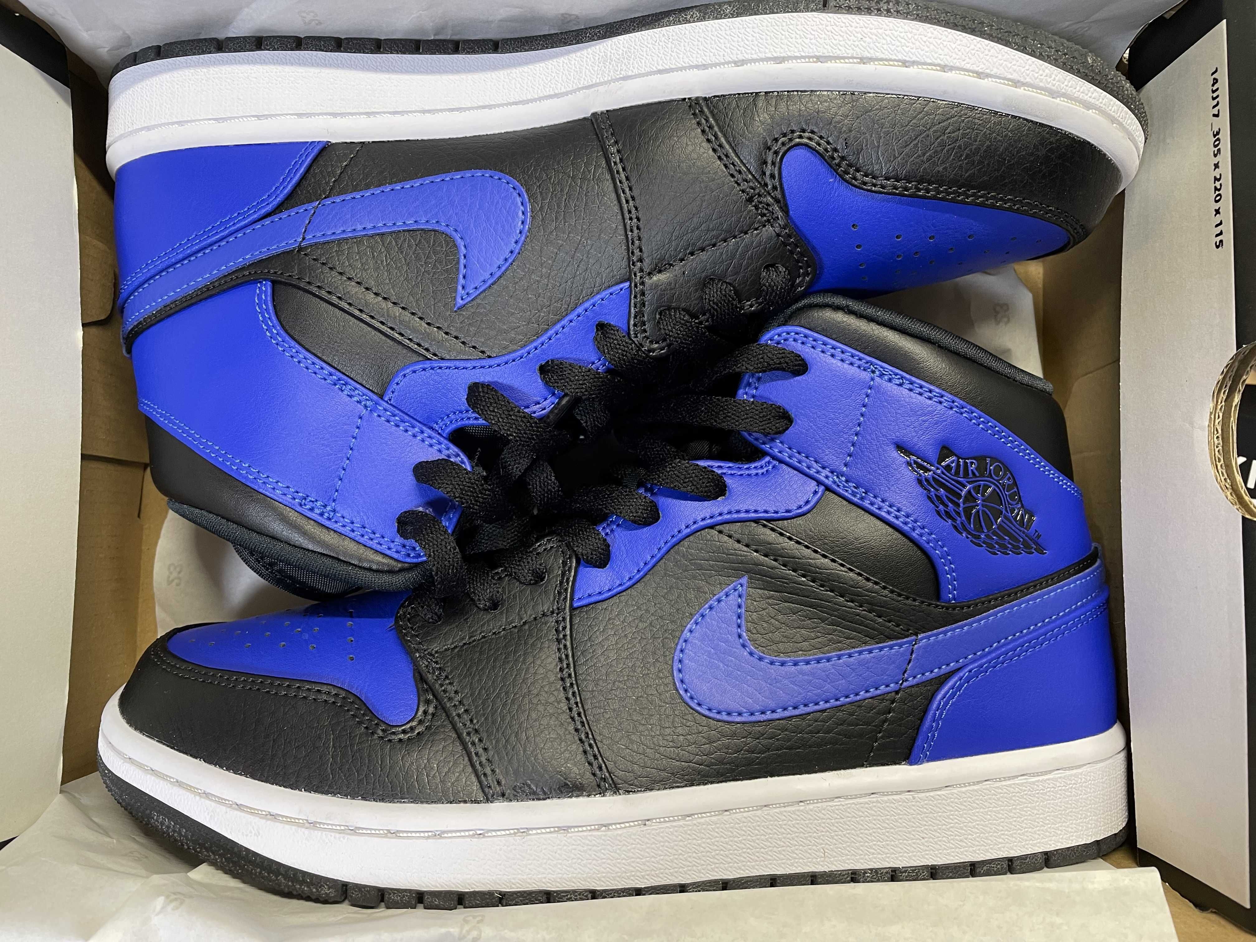 Nike Air Jordan 1 Mid "Hyper Royal"