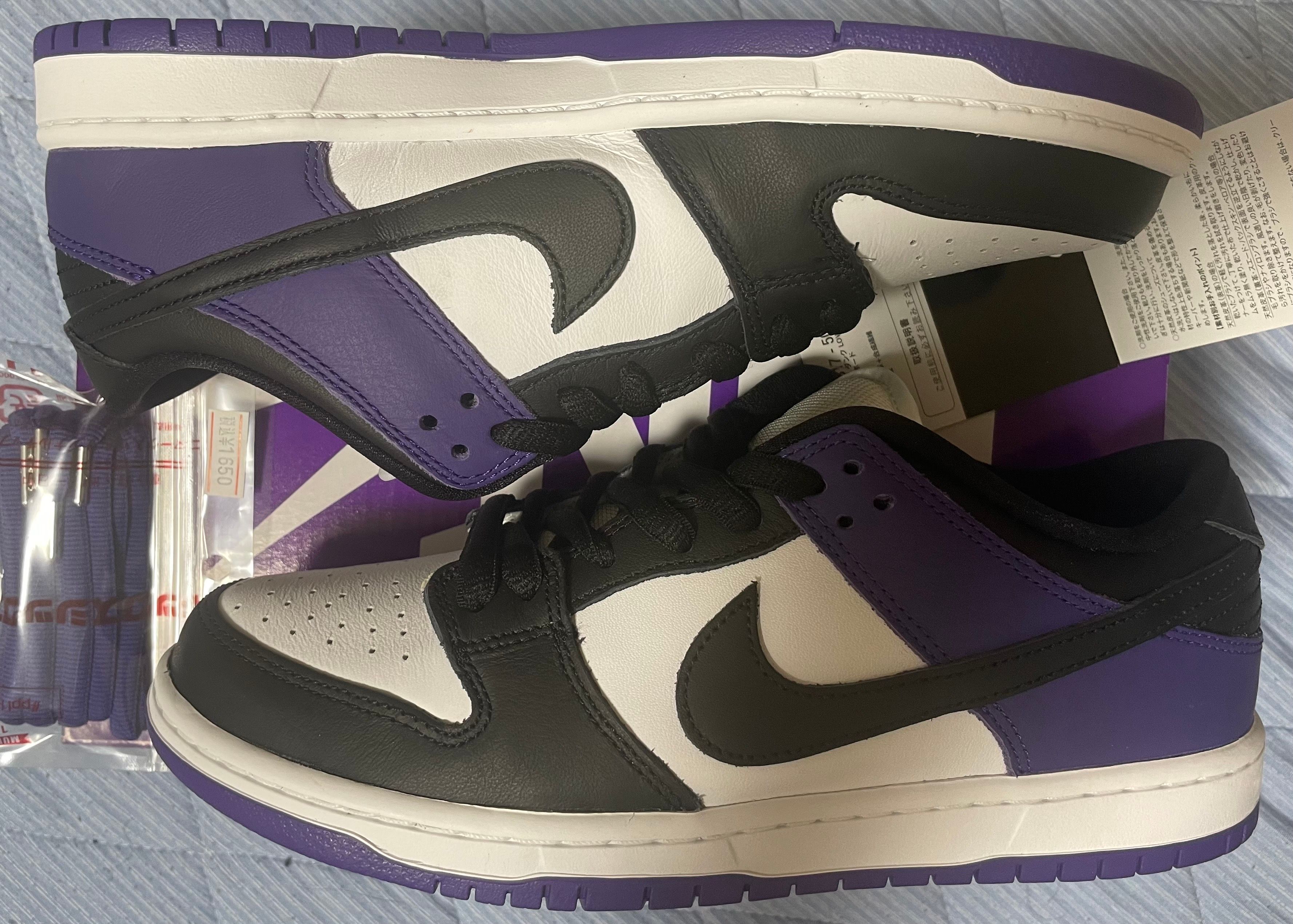 Nike SB Dunk Low Pro "Court Purple"