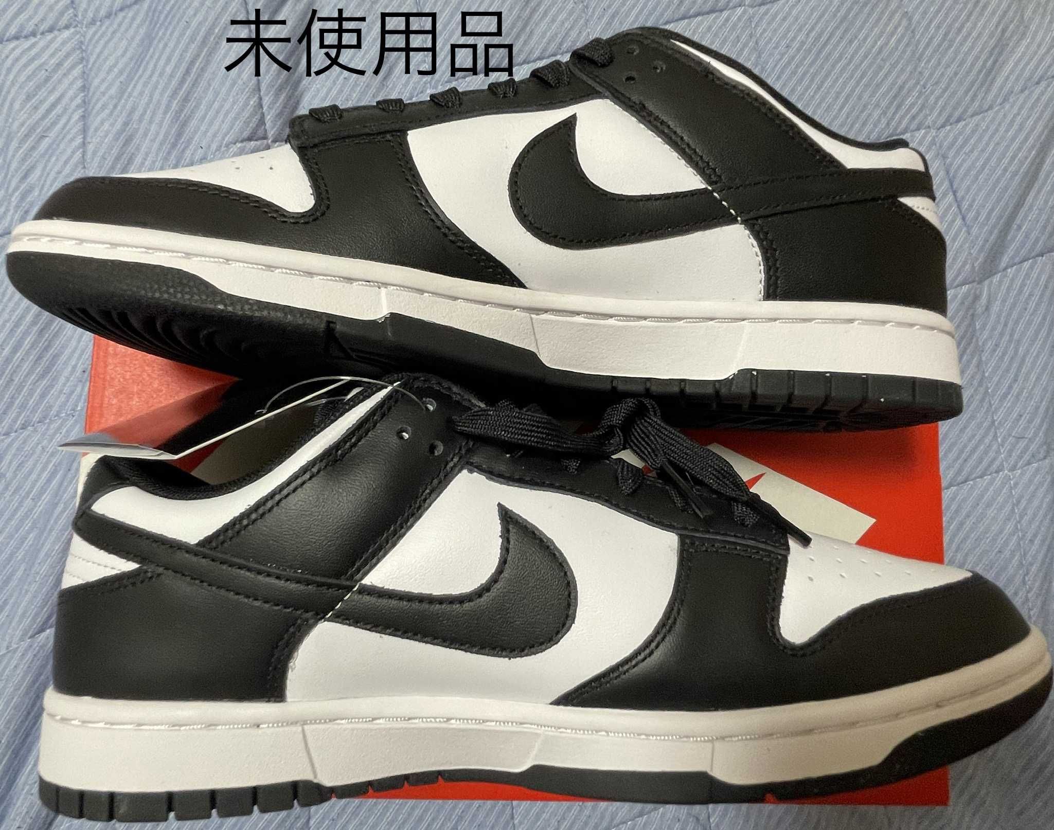 Nike Dunk Low Retro "Panda/White/Black"