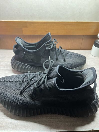 adidas YEEZY Boost 350V2 "Onyx"