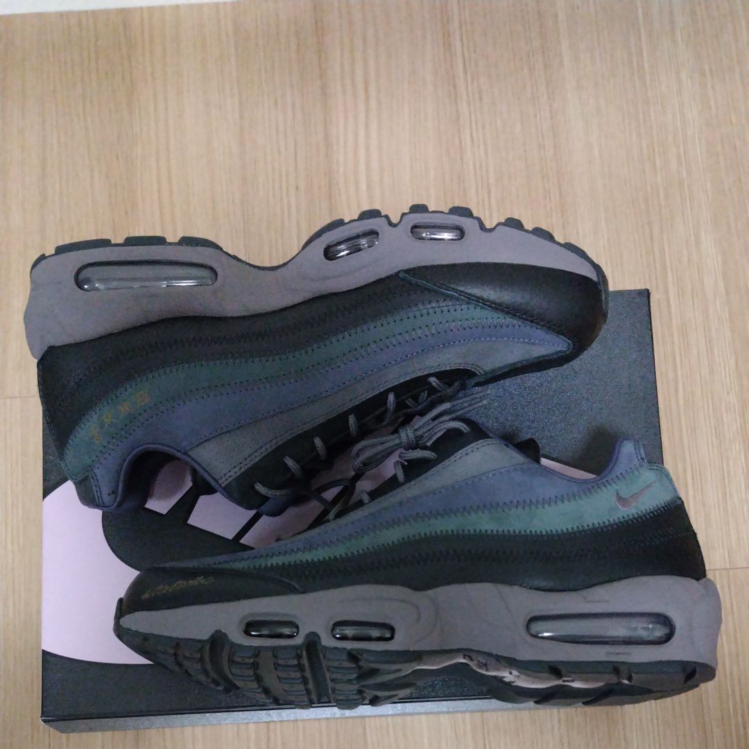 A Ma Maniere × Nike Air Max 95 "Hand Wash Cold"