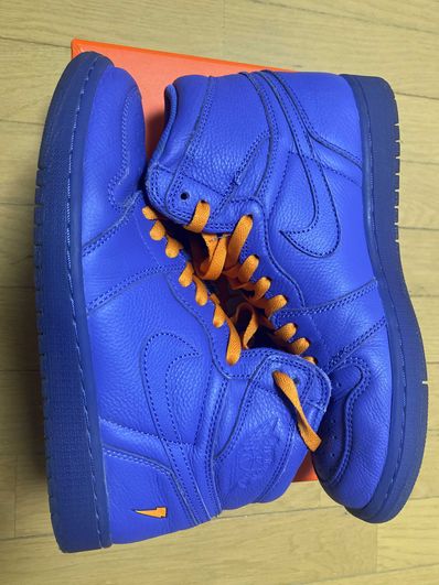 Nike Air Jordan 1 Retro High Gatorade "Rush Violet"