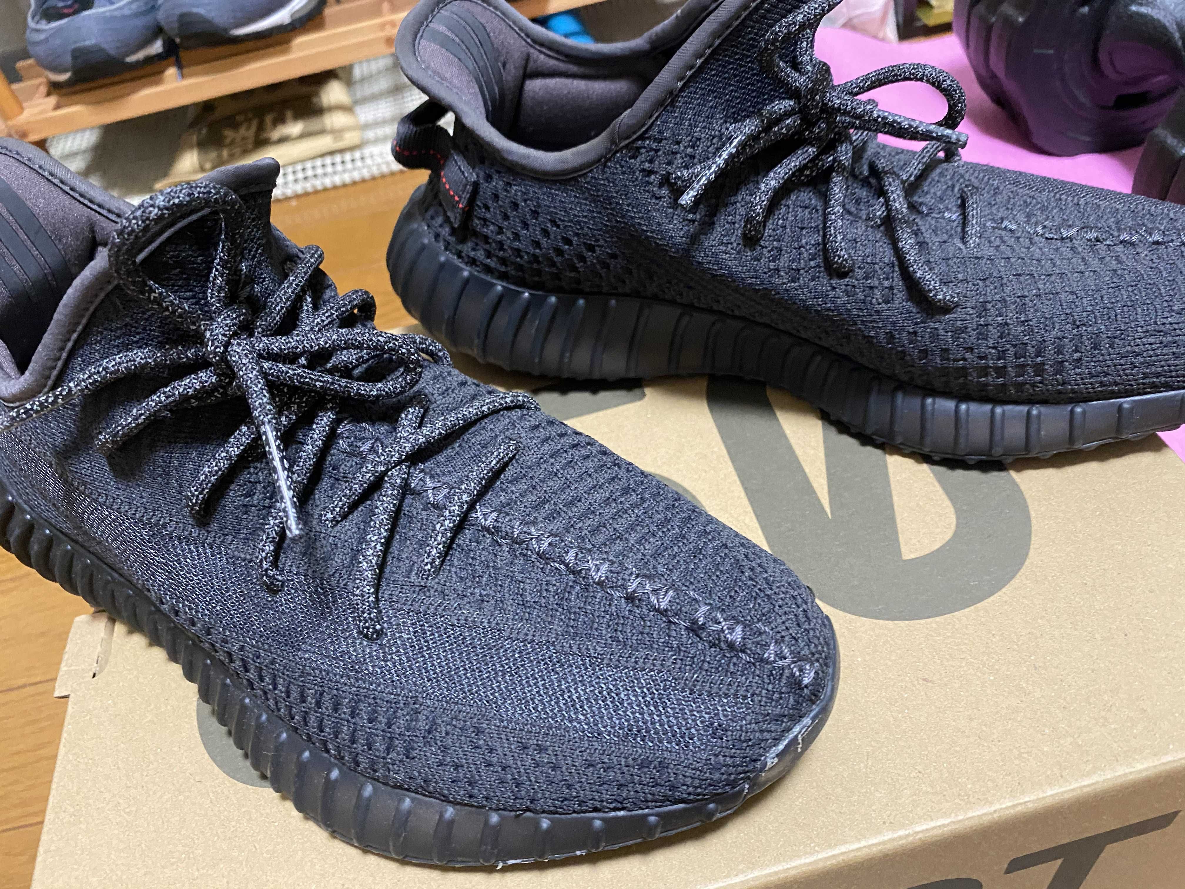 adidas YEEZY Boost 350 V2 "Black"