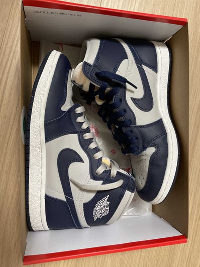 Nike Air Jordan 1 High 85 "Georgetown"