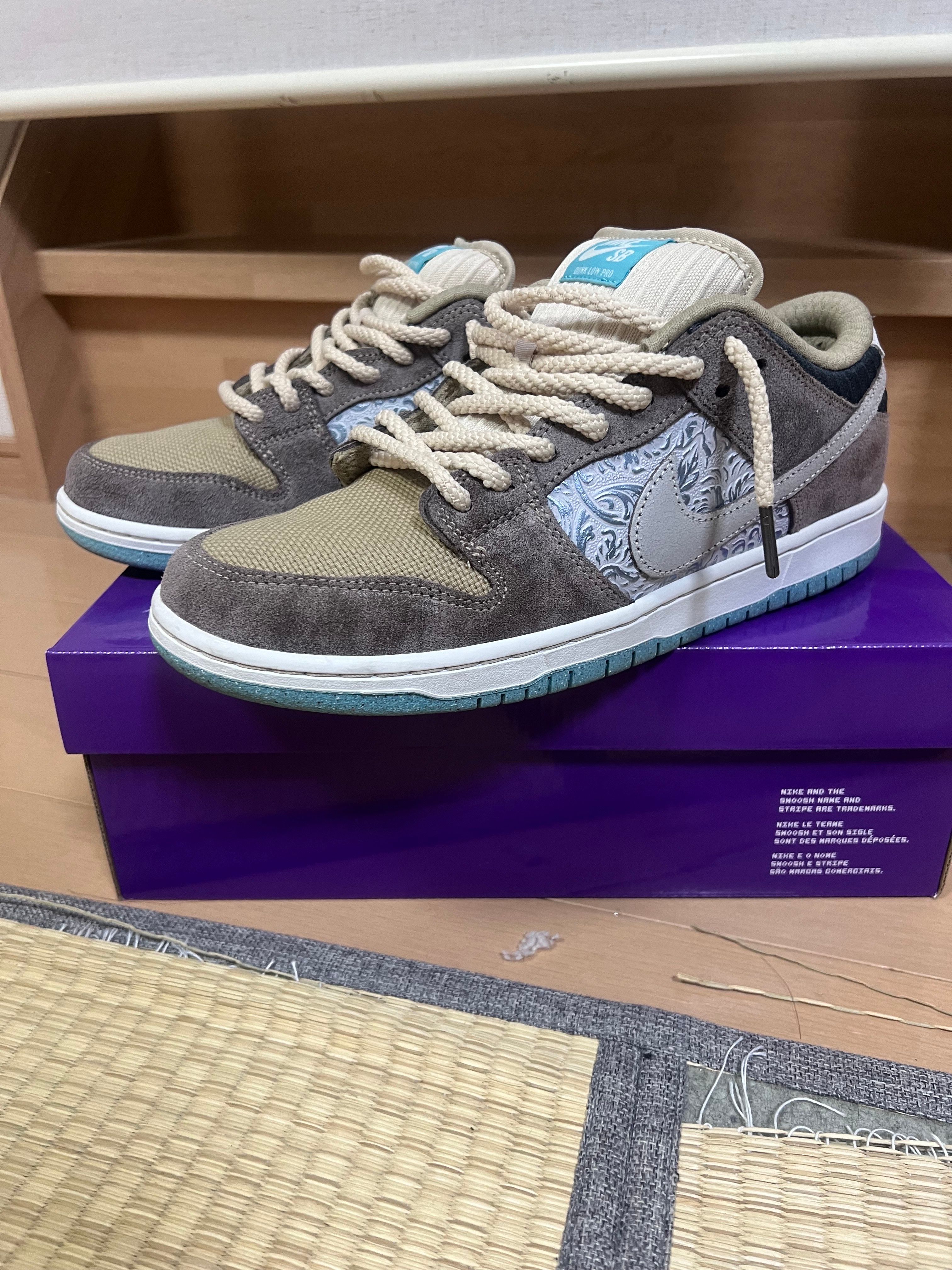Nike SB Dunk Low Pro "Big Money Savings"