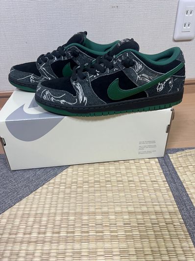 There Skateboards × Nike SB Dunk Low Pro "Anthracite and Gorge Green"