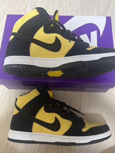 NIKE SB DUNK HIGH "MAIZE AND BLACK"