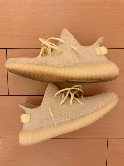 ADIDAS ORIGINALS YEEZY BOOST 350 V2 BUTTER