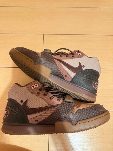 Travis Scott x Nike Air Trainer 1 SP "Archaeo Brown and Rust Pink"