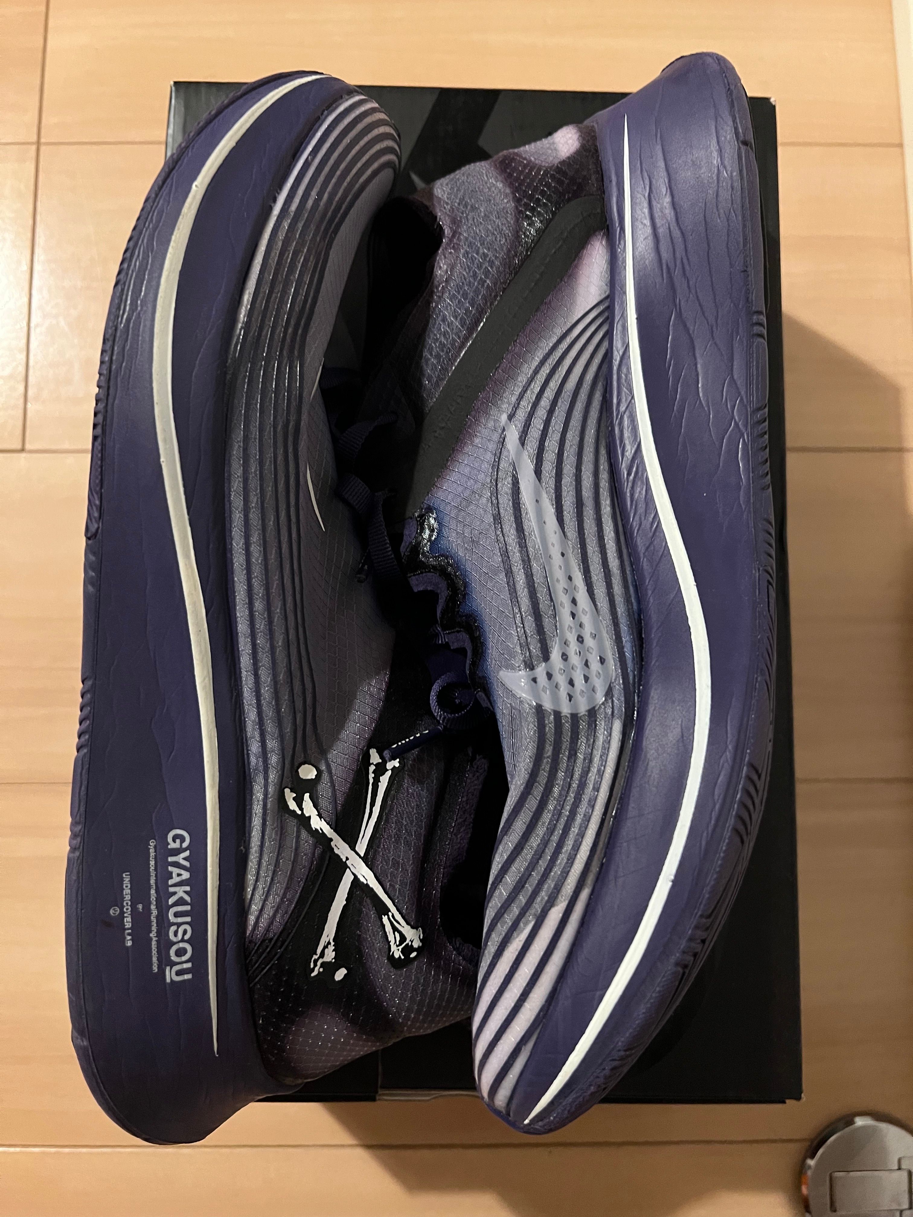 Nike Zoom Fly Undercover Gyakusou "Ink"