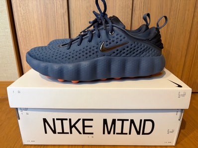 Nike Mind 002 "Thunder Blue"