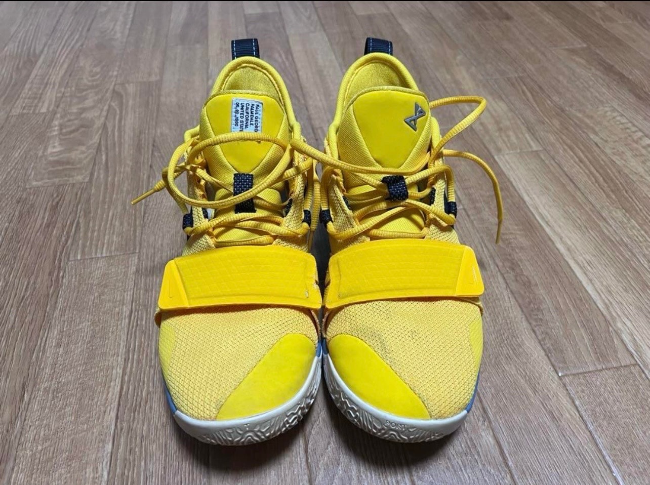 Nike PG 2.5 "Moon Exploration"