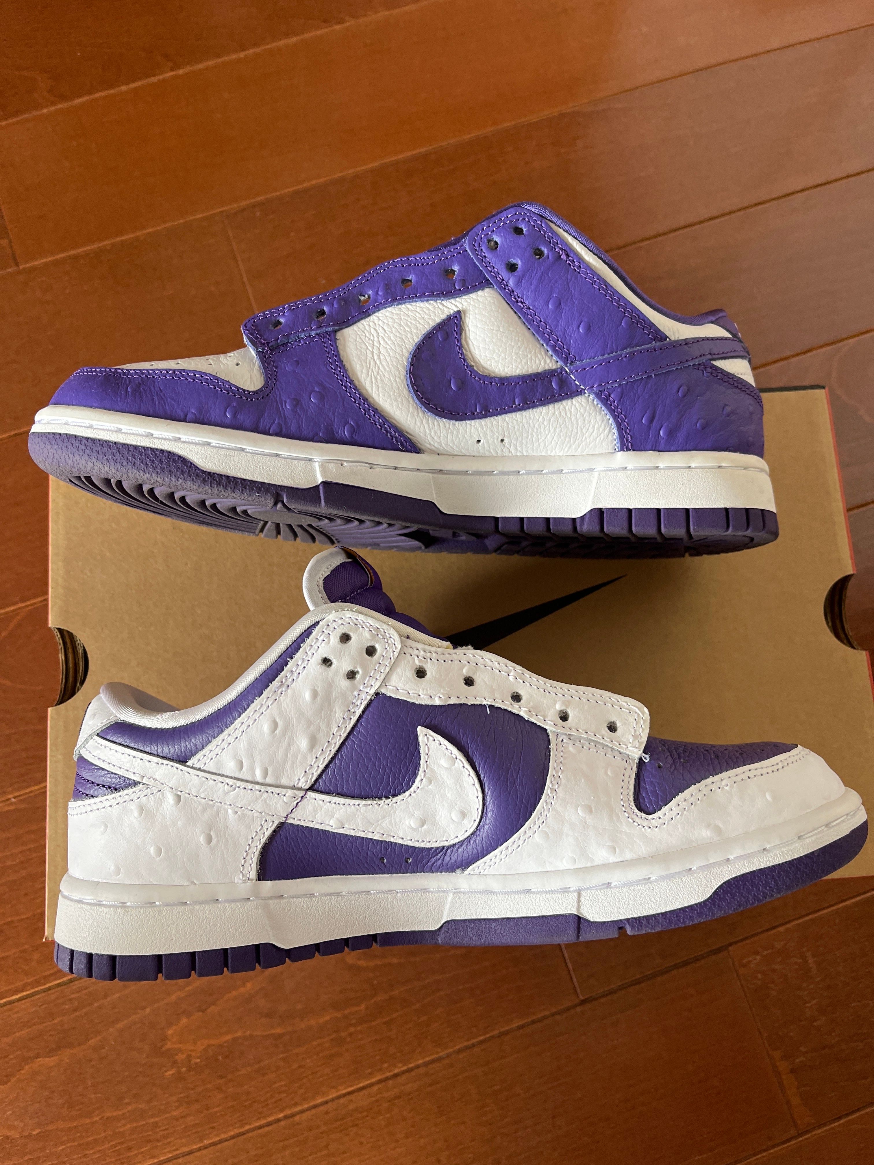 Nike Women's Dunk Low "Made You Look"