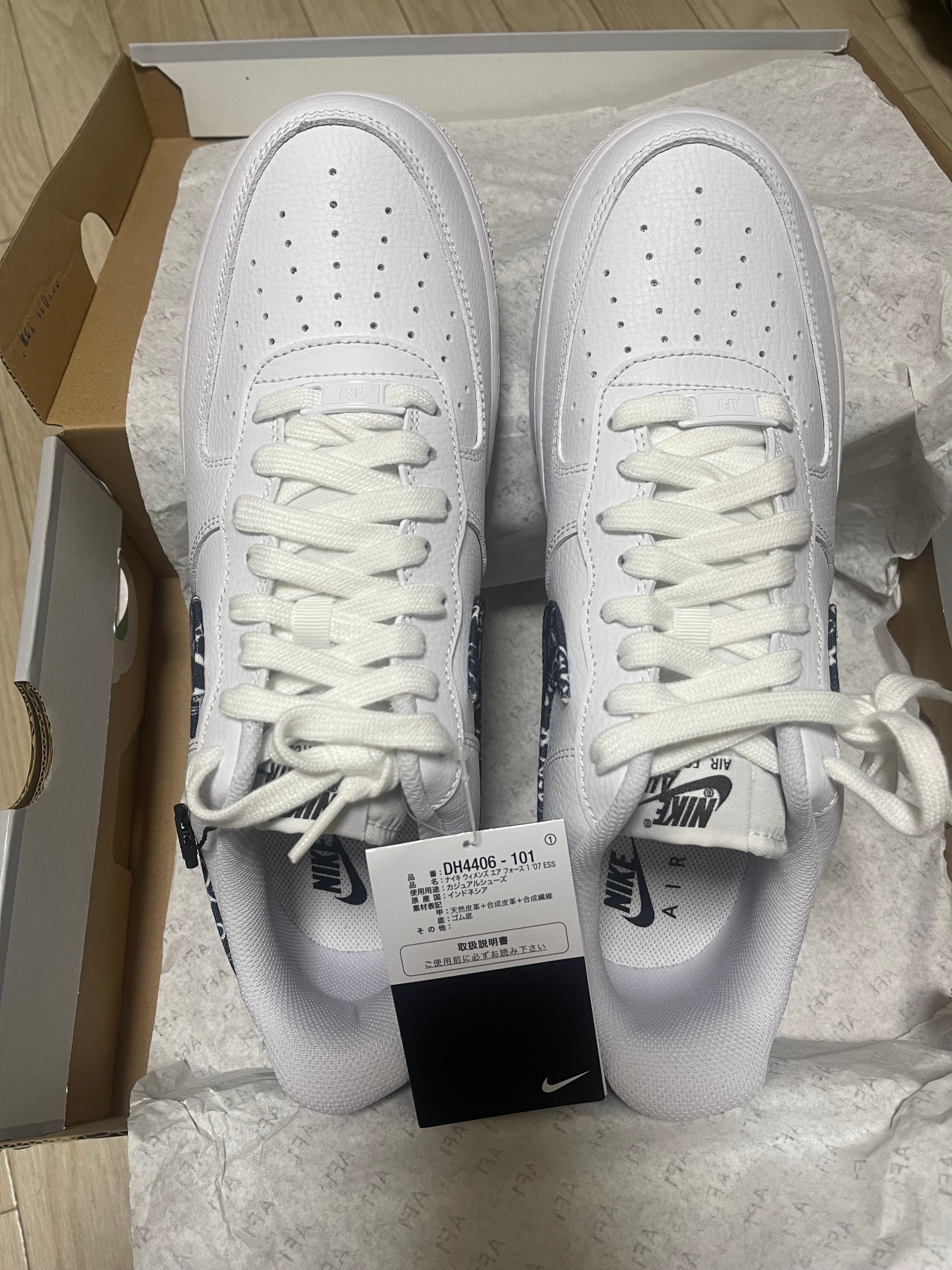 Nike Women's Air Force 1 Low '07 Essential "Black Paisley"