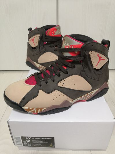 Patta × Nike Air Jordan 7 OG "Brown"