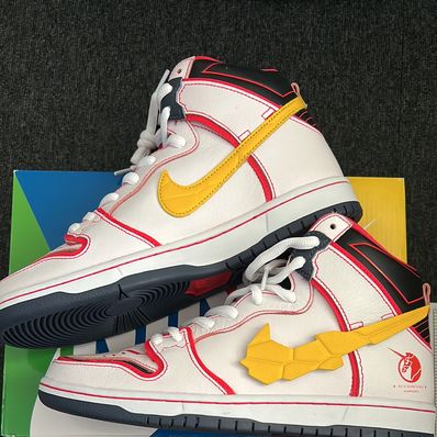 Gundam Unicorn × Nike SB Dunk High PRO QS "UNICORN"